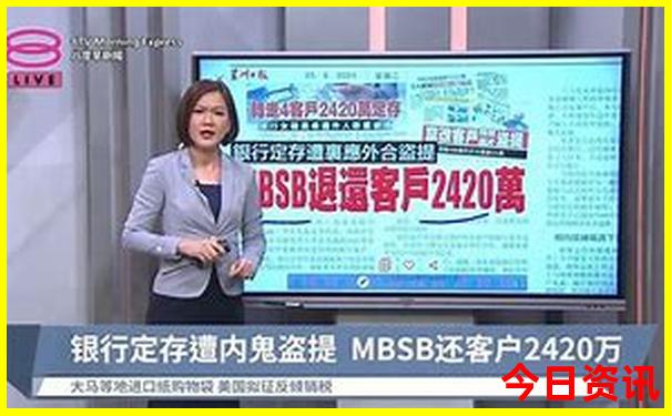 北京园博园有什么好玩的景点